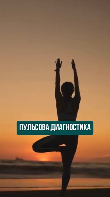 Мы часто относимся к телу как к чему-то второстепенному | ТЕЛЕСНО #телесно #йогa