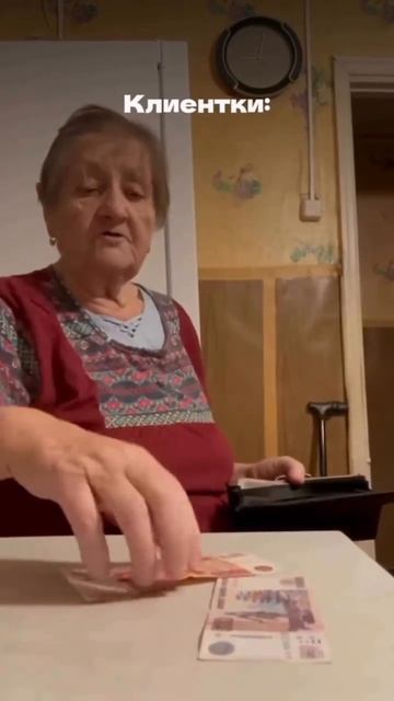 ☝️🤣🤣🤣🤣🤣🤣 На самом деле разрешаю моим подопечным вписывать в свой колораж бокал белого сухого 🥂, я ж