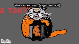 ............................