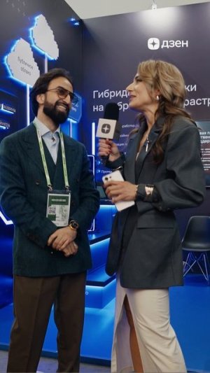 Искусственный интеллект — это помощник или угроза?