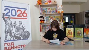 Сказки народов России. Бурятская сказка «Богатырь-Байкал». 2 серия