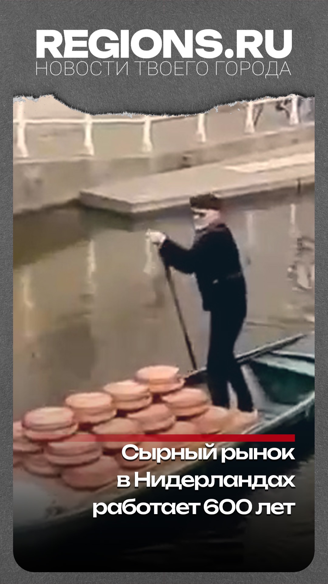 Волшебный закат