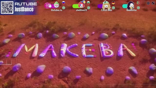 Just Dance: Makeba - Jain