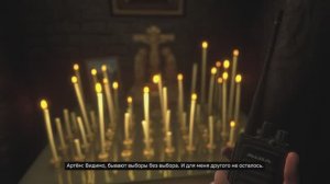 Куинджи, 93 Игра про Мариуполь!  🎮 Интерактивная драма о 18-летнем волонтёре. бесплатно 🔥