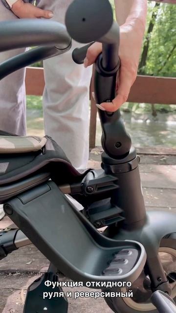 Трехколесный велосипед коляска с музыкальным блоком QPlay Rider SM | Обзор