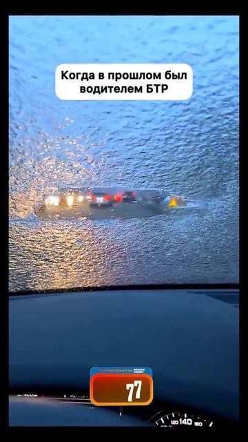 Прикол номер 937380