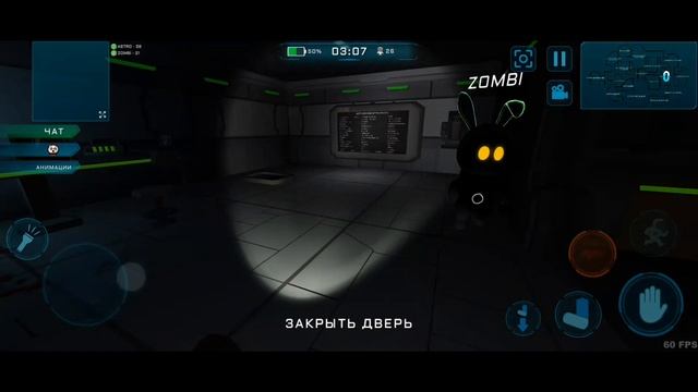 I'm Been Hunt, Online Imposter 3D But I Only Use A Battery-Powered Flashlight.