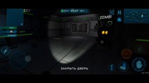 I'm Been Hunt, Online Imposter 3D But I Only Use A Battery-Powered Flashlight.