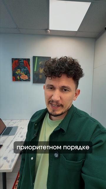 Почему “надо срочно” часто тормозит проект