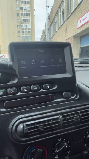 LADA (ВАЗ) Niva Travel Внедорожник 5 дв. 1.7MT 4WD
