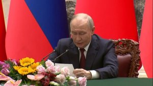 Владимир Путин. Заявления для прессы по итогам российско-китайских переговоров 20 мая 2026 года
