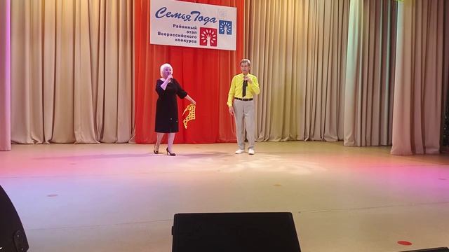 Федосеевы - Пенсионный роман