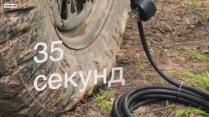 Тестируем компрессор 4REVO BF300A. Отзыв