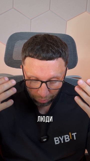 Скам на 10к