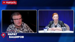 Европа на чемоданах: почему через пять лет от нынешнего Евросоюза не останется и следа