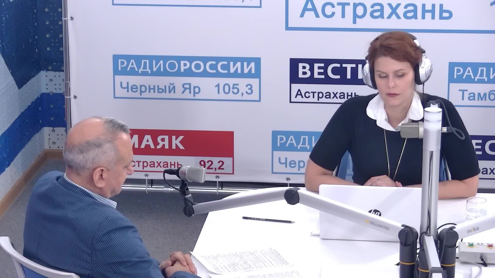 Летнее трудоустройство астраханцев.20 мая 2026 г.