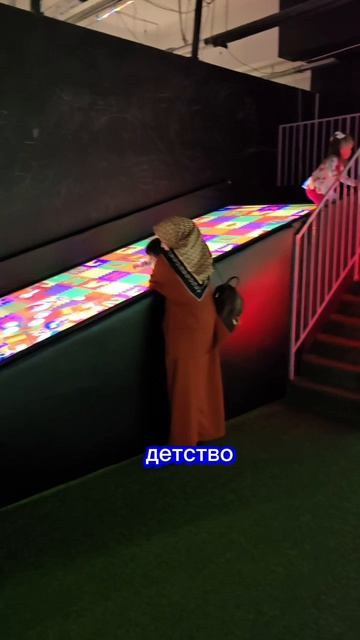 батут ПОДПИШИСЬ✅