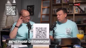 Про Твиттер