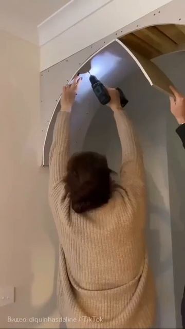 Создание арки 💡

Учимся делать красивую арку в дверном проеме, запоминайте идею