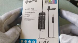 Распаковка микрофона BOYA BY-M1 Pro