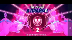 Хорошие новости и плохие