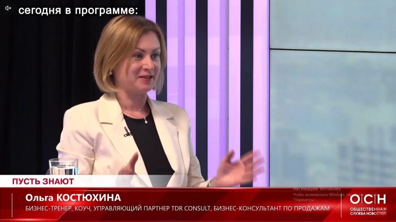 Куда вкладываться бизнесу сейчас: ИИ, продажи и ошибки малого бизнеса
