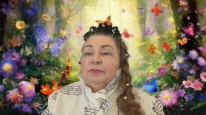 ГДЕ НАЙТИ ЛЮБОВЬ | Наталья Грибанова | Дар Мира