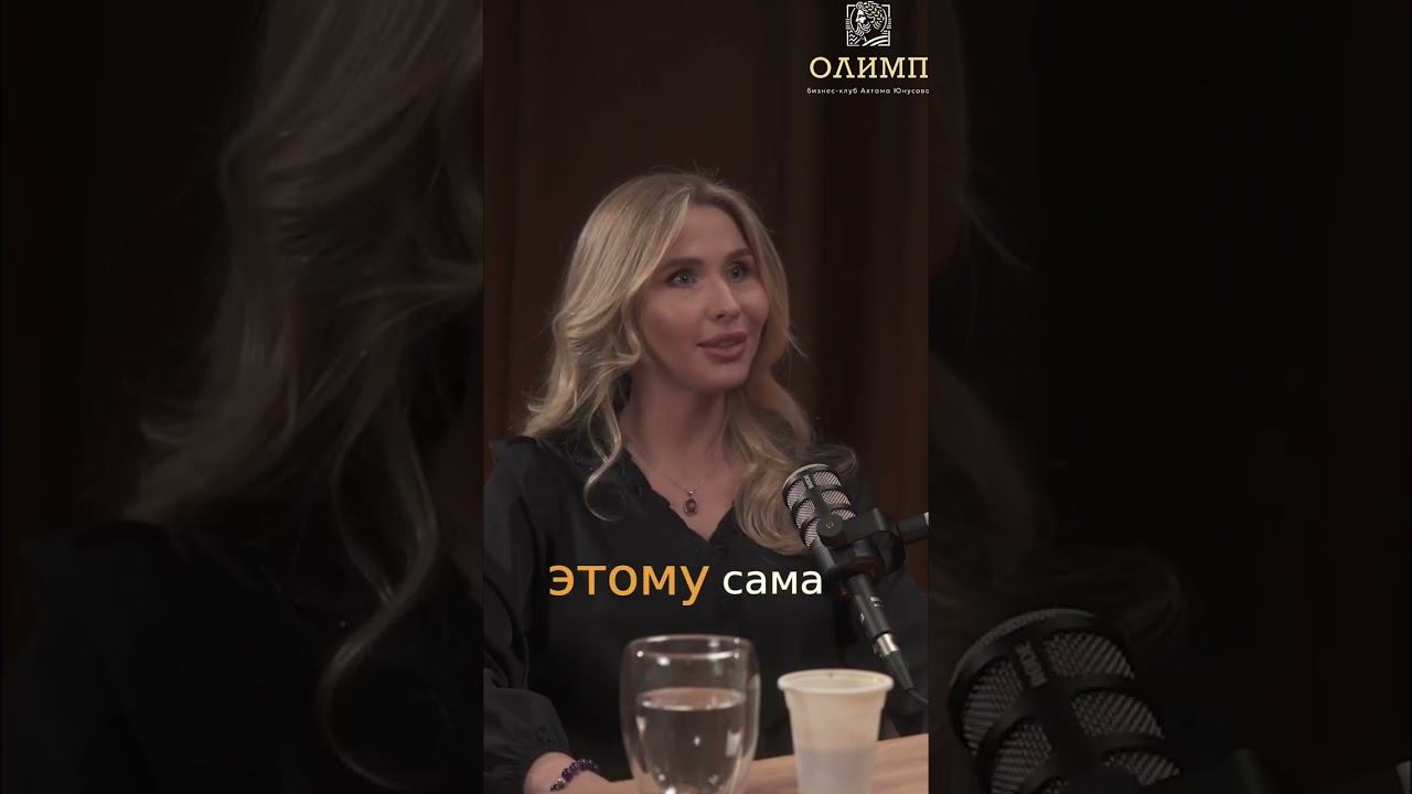 Секреты успешной коммуникации с мастерами #shorts