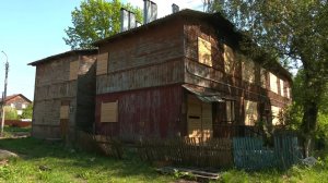 Устранить угрозу жизни и здоровью населения