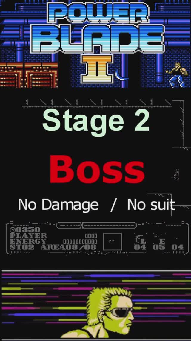 Тактика Stage 2 Boss. No Damage/No Suit. Power Blade 2  #PowerBlade2 #Dendy #8bitм