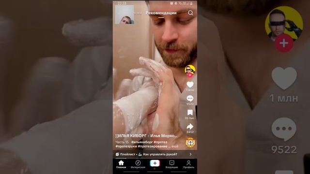 смотрим tiki tok смотреть онлайн