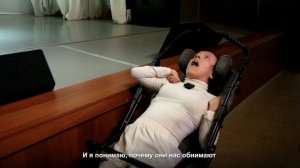 Курганская область