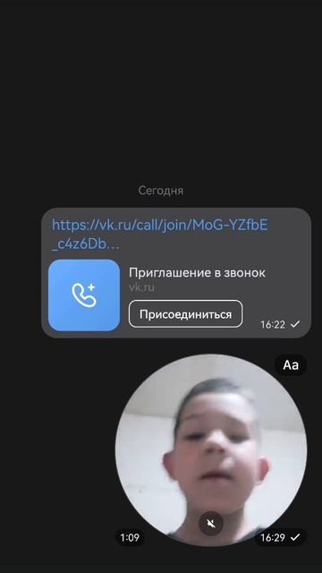 ХАХАХАХАХАХ смотреть онлайн