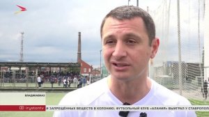 Звездный матч на поле «Юности» в честь 50-летия школы