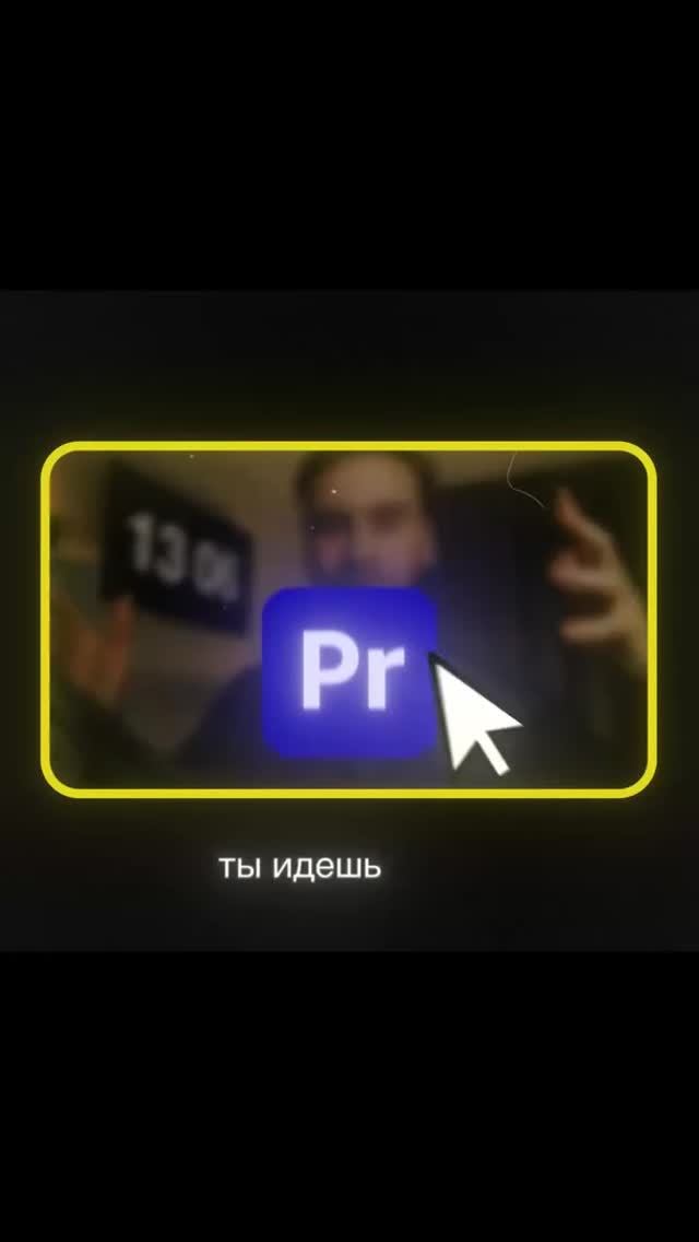 тг: @vkeingnade
