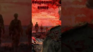 #Покровское пекло