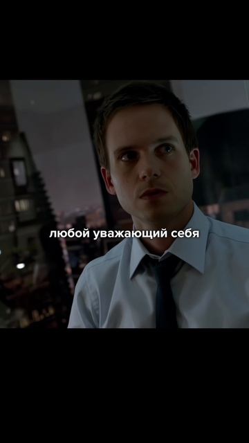 Майк Росс доказал, что он самый умный😏