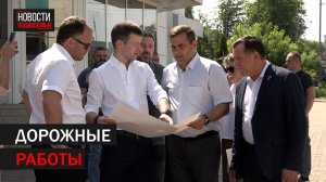 Порядка 300 млн рублей потратят в этом году в Балашихе на ремонт автодорог