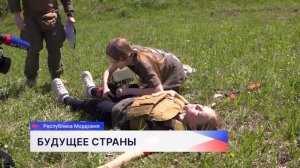 Новости «Волга 24» 19.05.2026 19:00