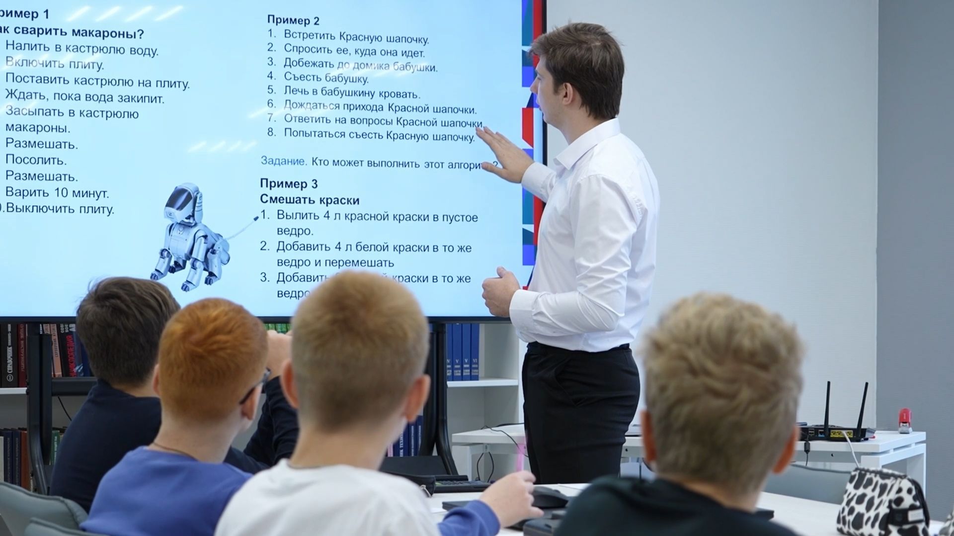 (Рыбинск-40) РГАТУ ОТКРЫВАЕТ "ПЕДАГОГИЧЕСКОЕ ОБРАЗОВАНИЕ" смотреть онлайн