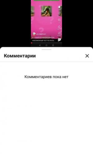 Старый ютуб канал не кому не нужен 😭😭😭😭😭😭😭😭😭