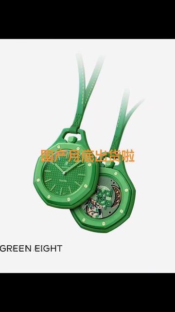 #Обзор на часы AudemarsPiguet LAVlab Китай байер https://vk.com/lavlab91 смотреть онлайн