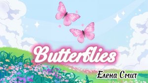 Butterflies simple song for kids