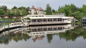 Прогулка в Парк-Ресторан Клёвый в Ромашково
