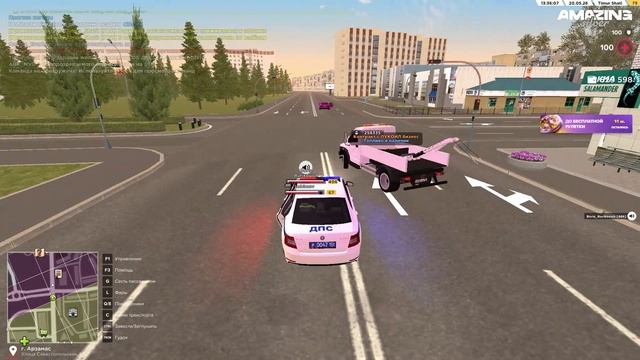 Video Project 20 смотреть онлайн