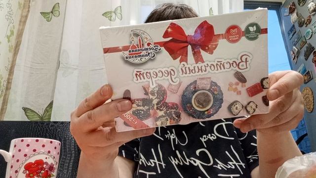 ВЛОГ // НЕБОЛЬШИЕ ПОКУПКИ, ЗАКАЗ С ОЗОН/ БОЛТАЛКА