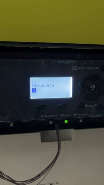 прошивка принтера часть 1