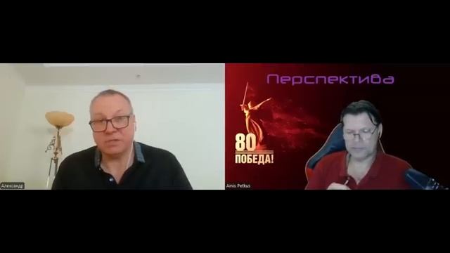 107 Афганская война -  Александр Таманский