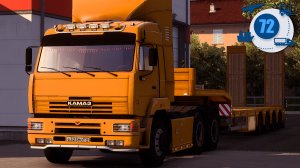 КАМАЗ 5460 - Euro Truck Simulator 2 [-72-]