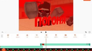 гайд для ромчика